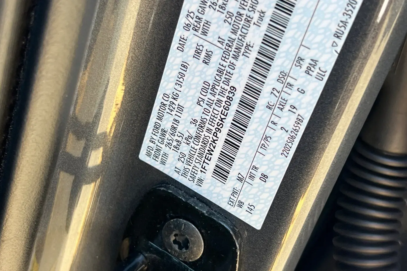 2025 Ford F-150
