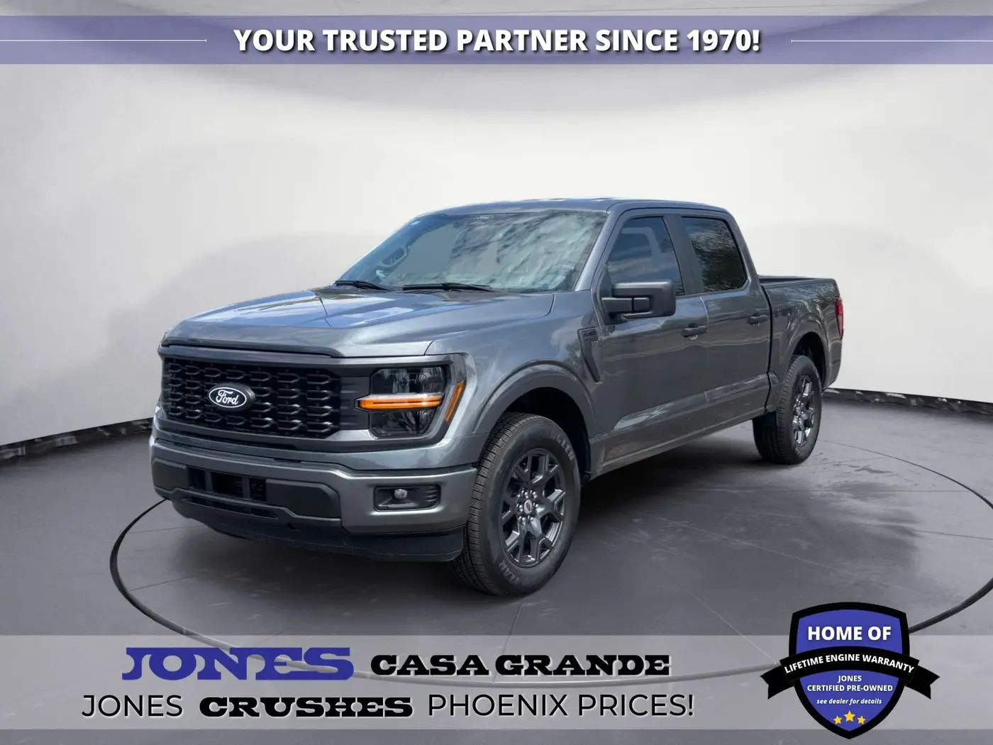 2026 Ford F-150 - $44,483