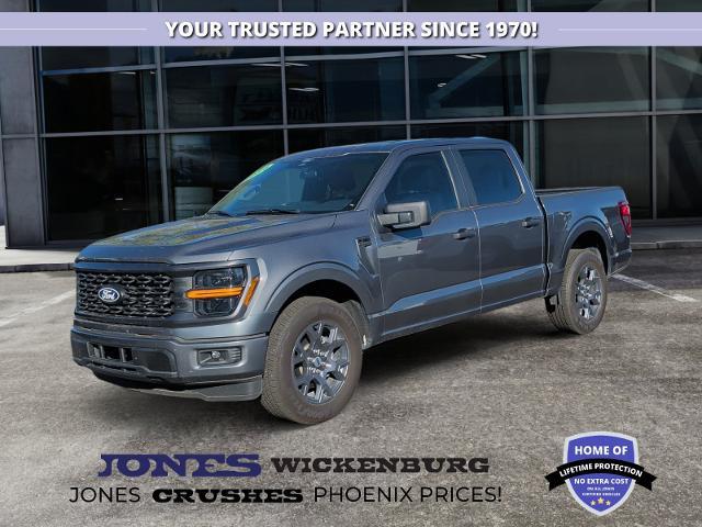 2026 Ford F-150 - $41,882