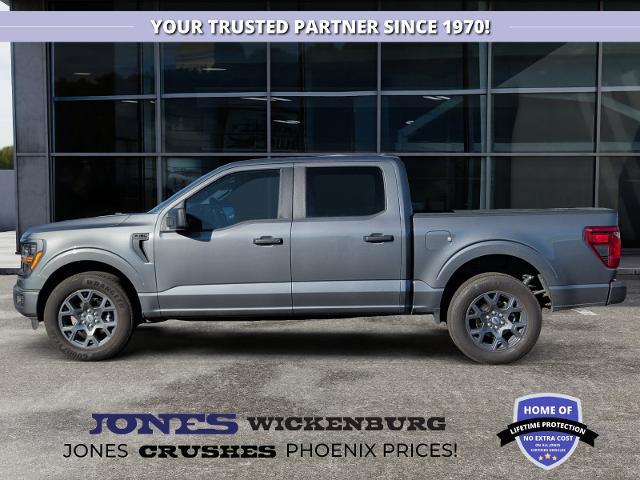 2026 Ford F-150 - $41,882