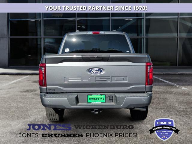 2026 Ford F-150 - $41,882