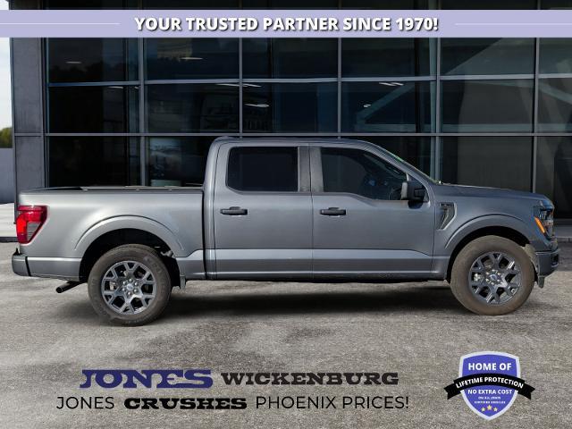 2026 Ford F-150 - $41,882