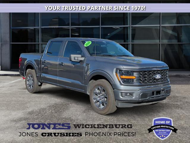 2026 Ford F-150 - $41,882