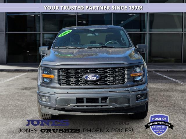 2026 Ford F-150 - $41,882