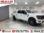 2026 F-150 Thumbnail 2