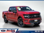 2026 F-150 Thumbnail 1
