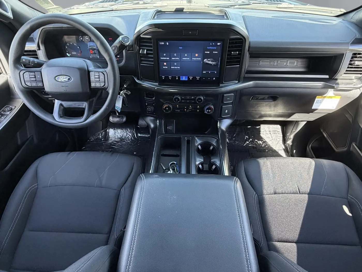 2026 Ford F-150 - $52,667