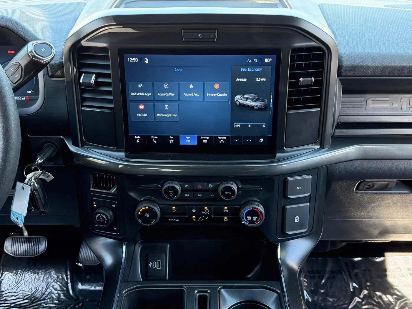 2026 Ford F-150 - $52,667
