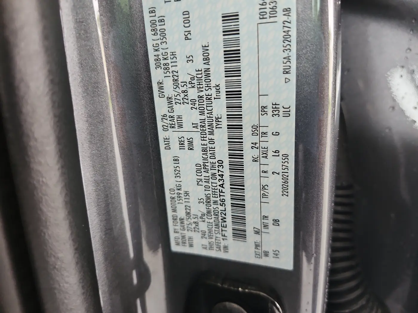 2026 Ford F-150 - $53,700