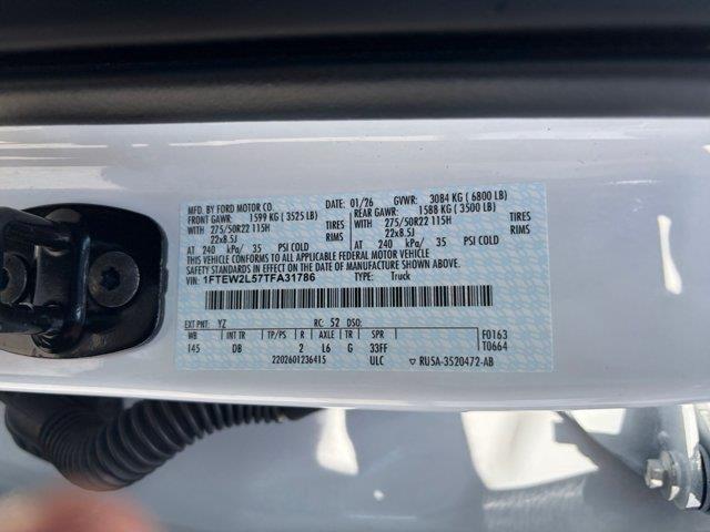 2026 Ford F-150 - $56,999