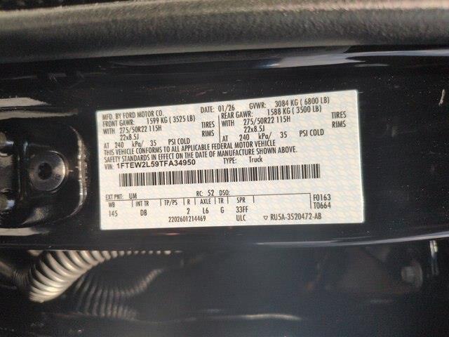 2026 Ford F-150 - $61,980