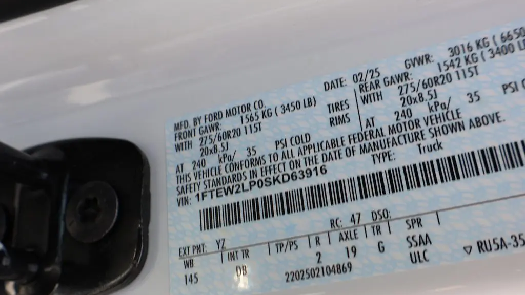 2025 Ford F-150 STX