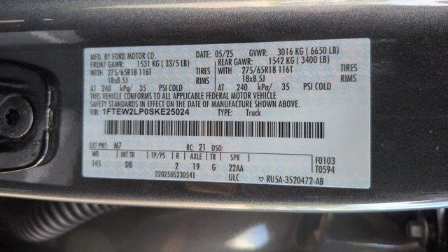 2025 Ford F-150 STX