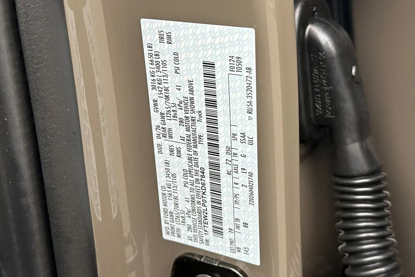 2026 Ford F-150