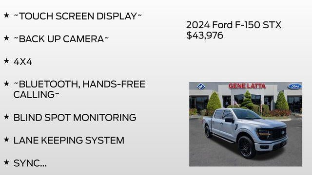 2024 Ford F-150 STX