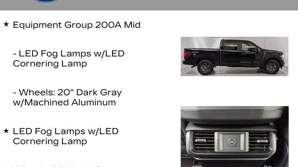 2025 Ford F-150 STX