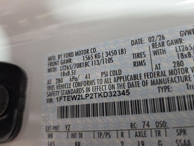 2026 Ford F-150 - $46,739