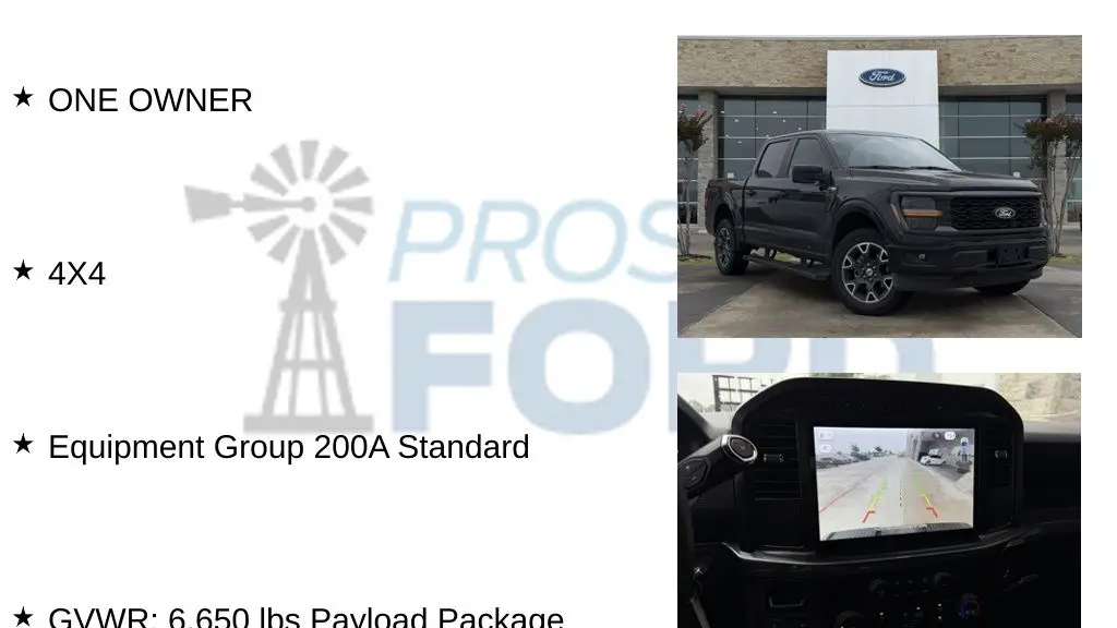 2024 Ford F-150 STX