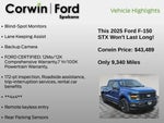 2025 F-150 Thumbnail 6