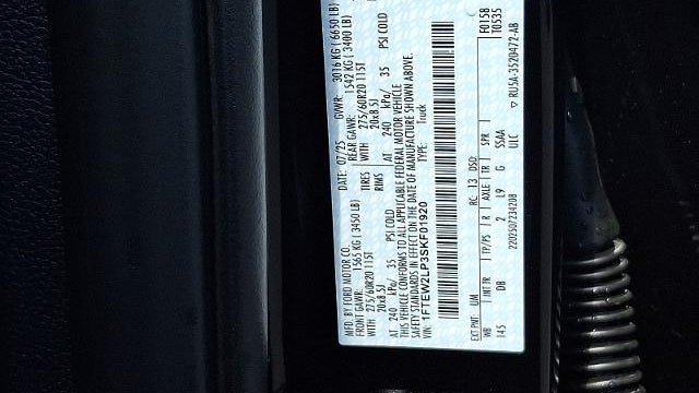 2025 Ford F-150 STX