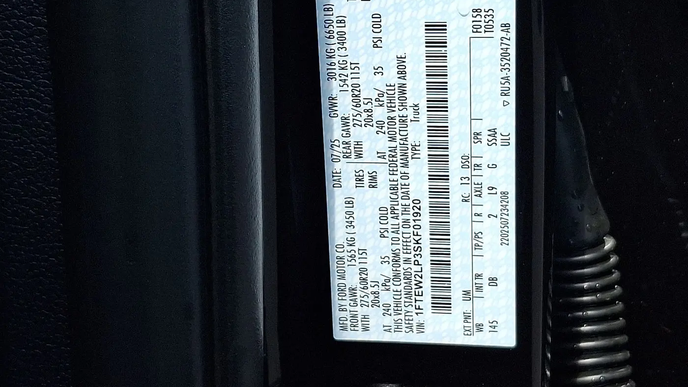 2025 Ford F-150 STX