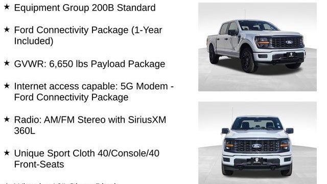 2026 Ford F-150 STX