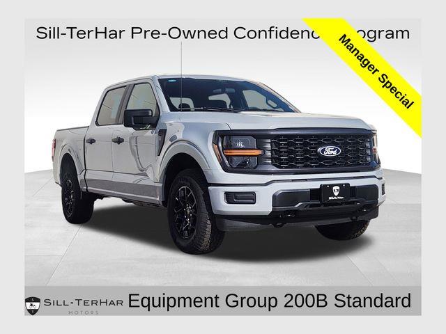 2026 Ford F-150 - $44,180