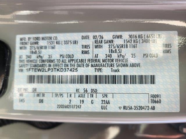 2026 Ford F-150 - $44,110