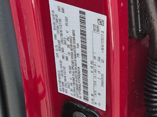 2026 Ford F-150 - $43,547