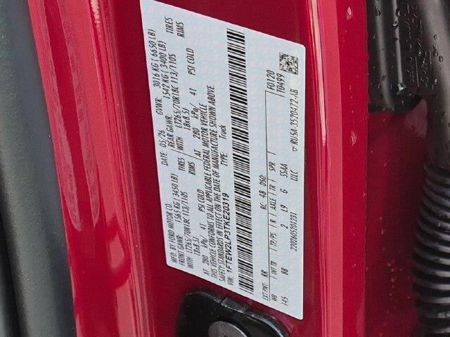 2026 Ford F-150 - $44,545
