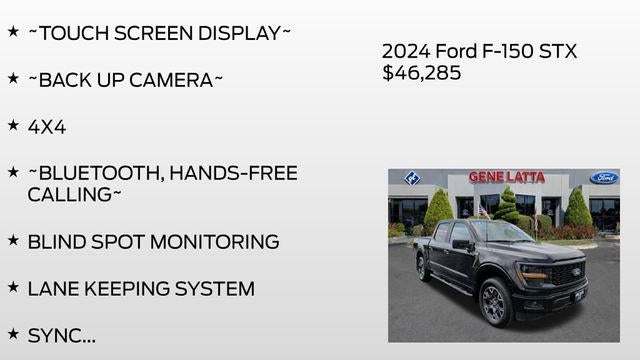 2024 Ford F-150 STX
