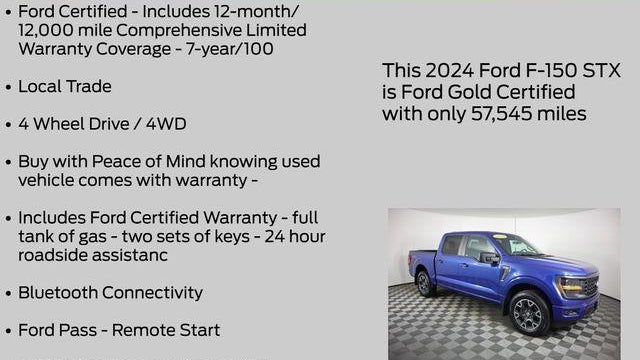 2024 Ford F-150 STX