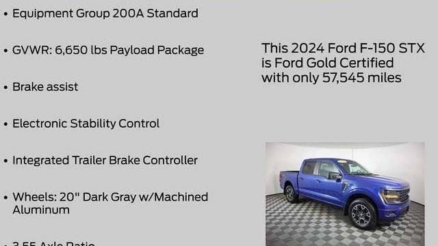 2024 Ford F-150 STX