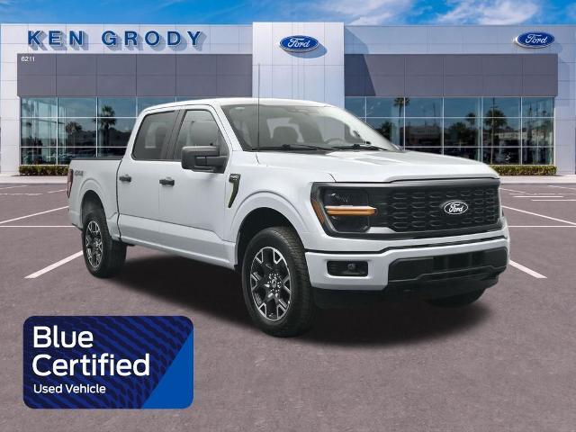 2025 Ford F-150 - $41,985