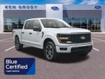 2025 F-150 Thumbnail 1