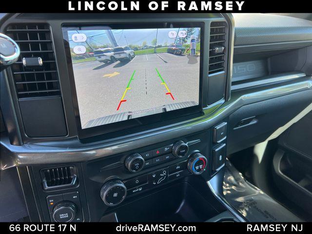 2025 Ford F-150 - $42,866