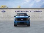 2025 F-150 Thumbnail 2