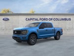 2025 F-150 Thumbnail 3