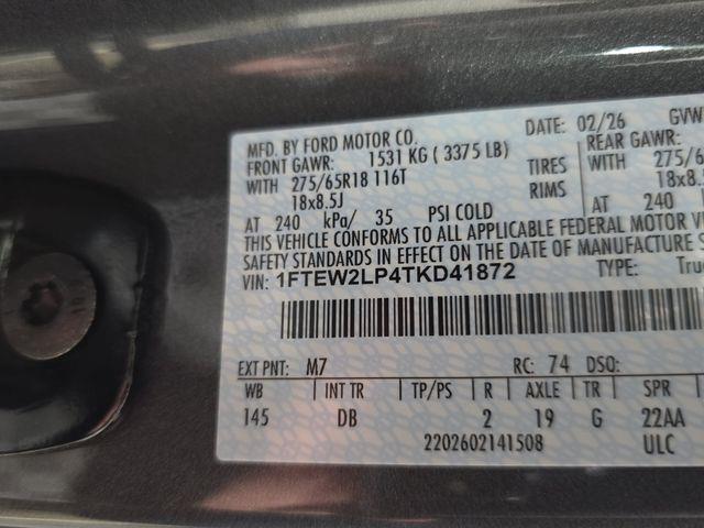 2026 Ford F-150 - $45,739