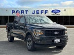 2024 F-150 Thumbnail 4