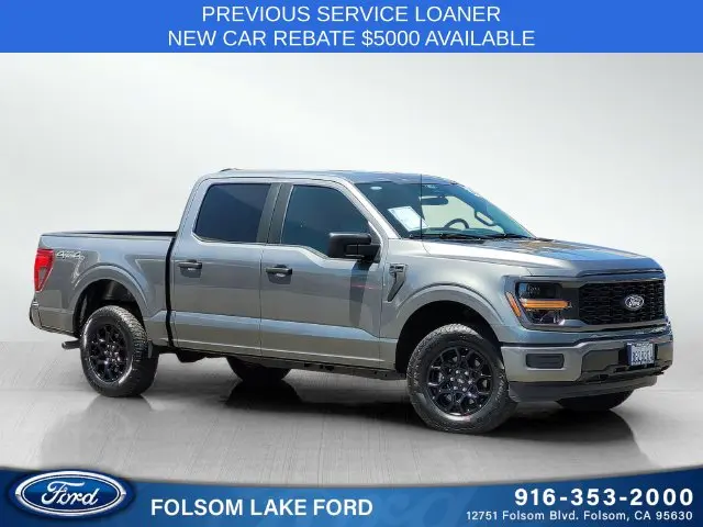 2026 Ford F-150 - $47,888