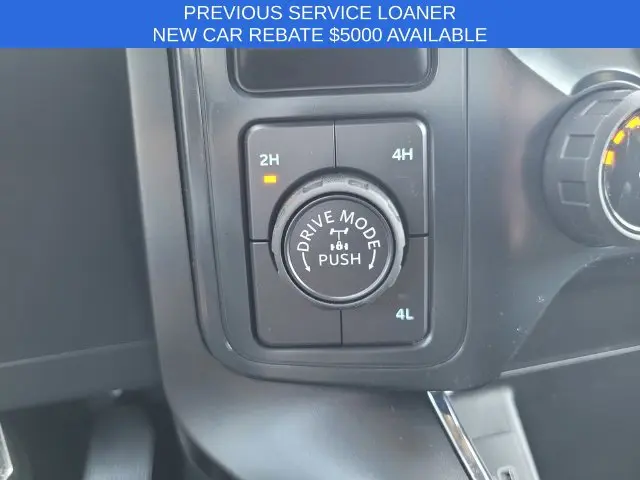 2026 Ford F-150 - $47,888