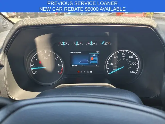 2026 Ford F-150 - $47,888