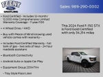 2024 F-150 Thumbnail 5