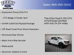 2024 F-150 Thumbnail 14