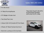 2024 F-150 Thumbnail 20