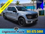 2024 F-150 Thumbnail 1