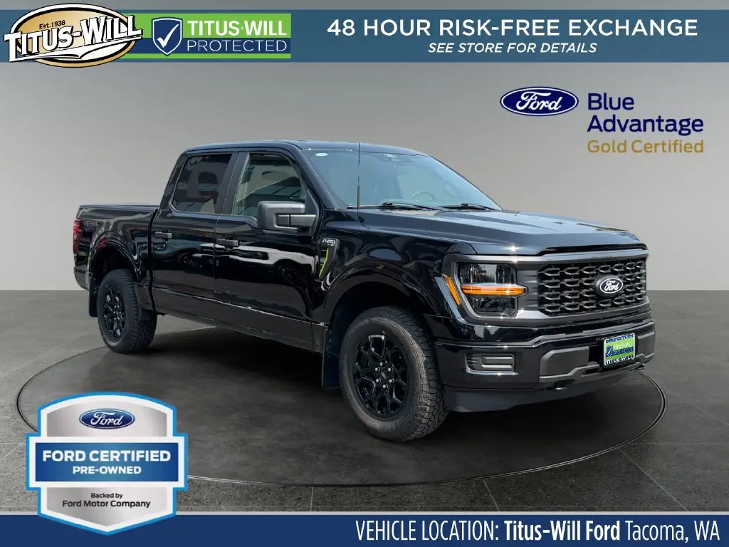 2025 Ford F-150 - $42,692