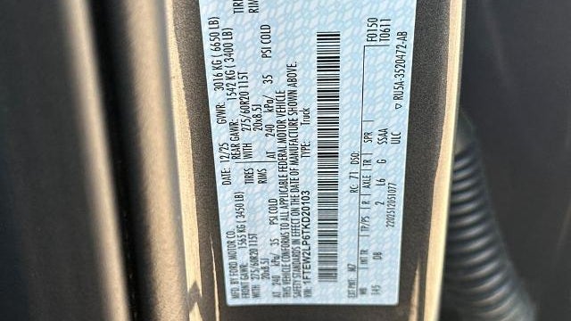 2026 Ford F-150 STX