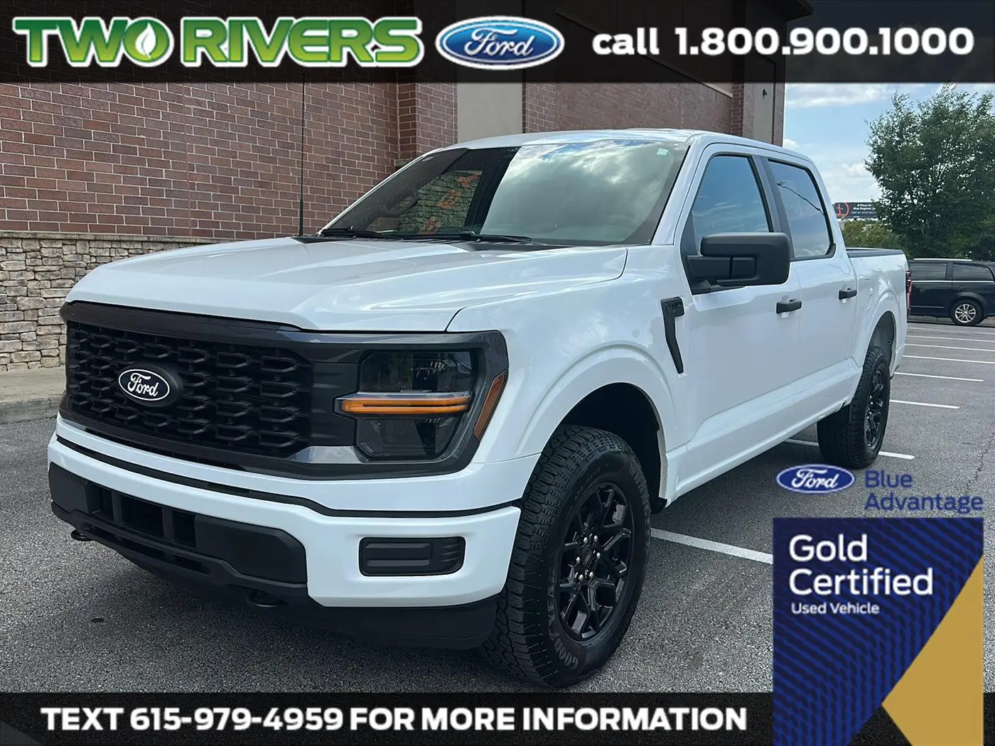 2026 Ford F-150 - $50,550